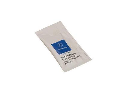 Universal (Any Vehicle) Caliper Slide Lube