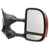 Towing Mirror Driver Side Assembly